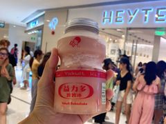 -喜茶(佛山岭南站店)