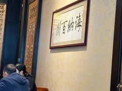 -龙悦湾酒家·八阵鱼生·渔人码头店