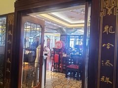 -上海和平饭店龙凤厅 Dragon Phoenix