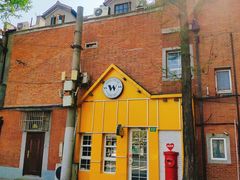 -W CAFE(甜爱路店)