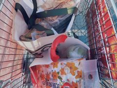 -兴龙广缘超市(奥体中心店)
