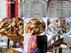 阳朔遇龙河老根饭店-老根农家饭店