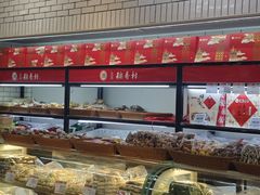 -7fresh七鲜(大族广场店)