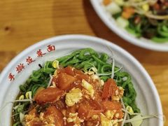-手擀菠菜面(西康路店)