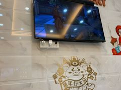 -甜心妈妈·榴莲星级糖水(北京路总店)