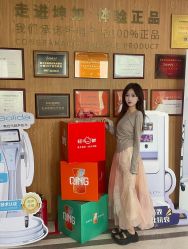 -坤如玛丽·医疗美容中心