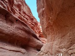 -新疆天山托木尔景区·大峡谷