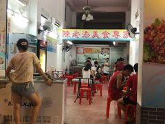 -陈老添美食店(宝华路店)