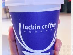 -瑞幸咖啡(平安滨江金融中心店)
