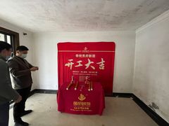-居丽装饰空间设计(总部)