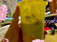 -丸摩堂鲜果茶(九方店)