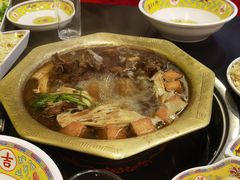 -芦月轩羊蝎子(北蜂窝店)