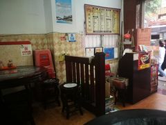 -省城濑粉(龙津店)
