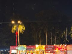 -文华公园(禅城区)