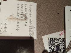 -为你钟情咖啡馆(春熙路太古里步行街店)