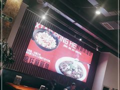 大堂-小蓉合餐厅·川菜·家常菜(凤城二路店)