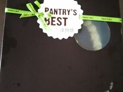 -派悦坊·甜品·蛋糕(日坛店)