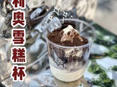-喜茶(深圳福田星河COCO Park店)