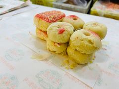 -桂顺斋(西花市店)