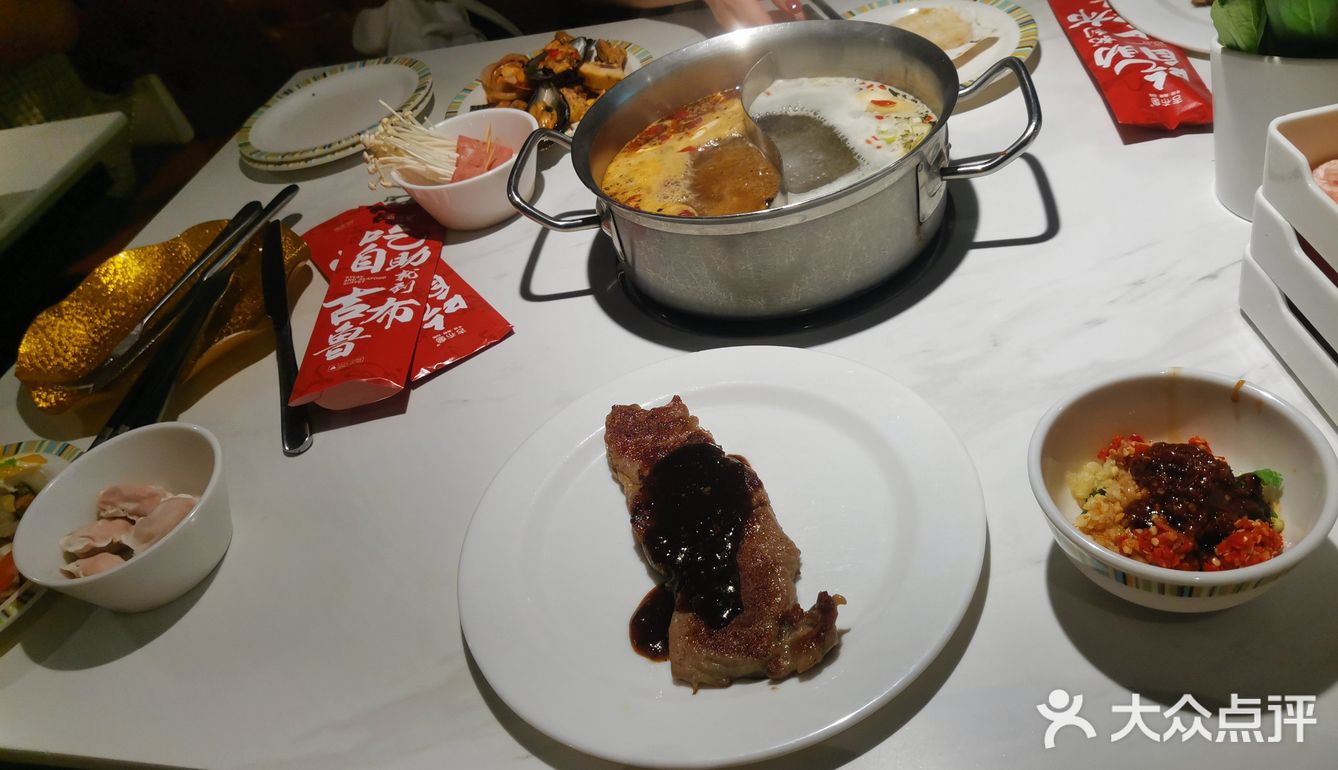全家聚餐啦～
