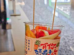 -厦门SM