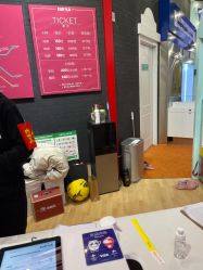 -Eureka优瑞卡儿童主题乐园(合生汇购物中心店)