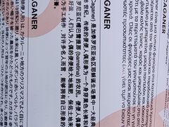 -巴塞罗那主教座堂