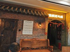 -逃脱反斗城沉浸剧情密室(阳光新业中心店)