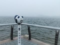 -滴水湖