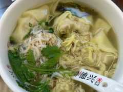 -勤德兴(湖滨路店)