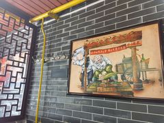 -忆乡情铁锅炖鱼饭店(延庆店)