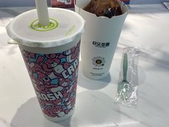 -快乐番薯(金沙天街店)