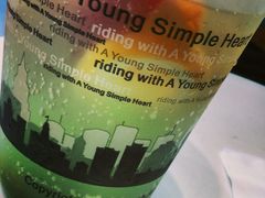 android_upload_pic-艾薯夫妇Aysh(福田星河COCOPark店)