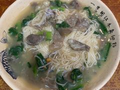-三爷糟粕醋·鲜鱼汤·海南特色小吃(新华南路店)