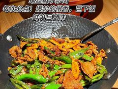 -新太二·鲜料川菜(晶耀前滩店)