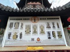 -西林禅寺