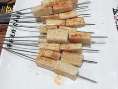 -老金烧烤(伟东新都店)