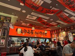 -王繁星面馆(西安熙地港店)