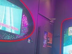 -星聚会KTV X Party(杭州万象城店)