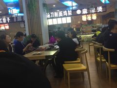 -沈阳商业城(中街路店)