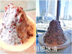 -鼎泰丰(国贸商城店)