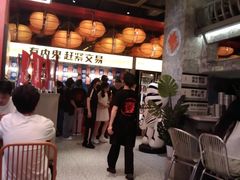 -神府路壹号·海鲜烧烤·砂锅粥·锅物(三坊七巷店)