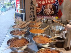 -嘉州鲜知味钵钵鸡(奎星楼店)