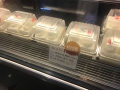 鲜奶i小方-红宝石·鲜奶小方(联洋店)