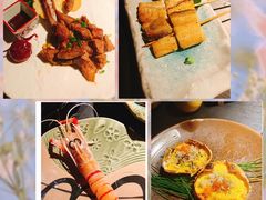 -花潮料理艺食馆(成都万象城店)