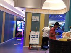 -芭菲盛宴·环球美食(锦城万达广场店)