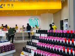 -KKV(深圳宏发大仟里店)