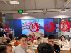 -文三里屯面馆(三里屯店)