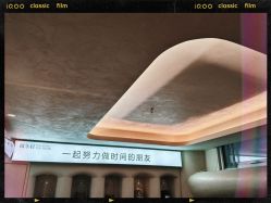 -阅年轻·AI家庭健康体质调理