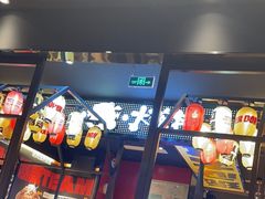 -熊吞·大碗丼烧肉饭(西市场嘉华店)